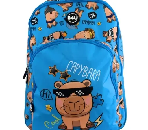 Σχολική Τσάντα Πλάτης Capybara Cool 44 cm
