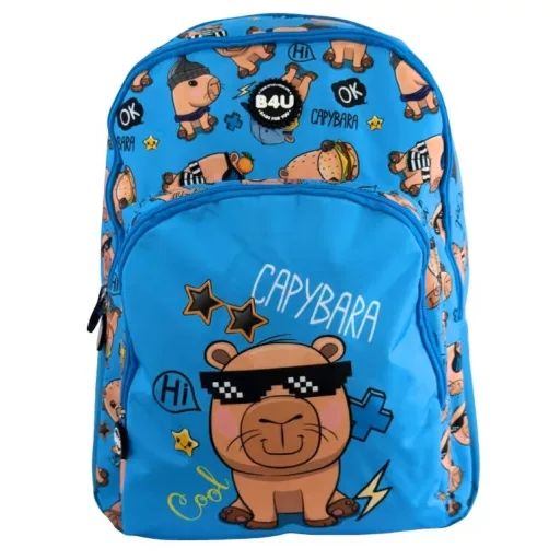 MSL708821 Σχολική Τσάντα Πλάτης Capybara Cool 44 cm - Image 1